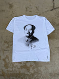 90s Mao Dictator Portrait Tee | L
