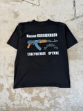 90s Russian AK Tour Tee | XL