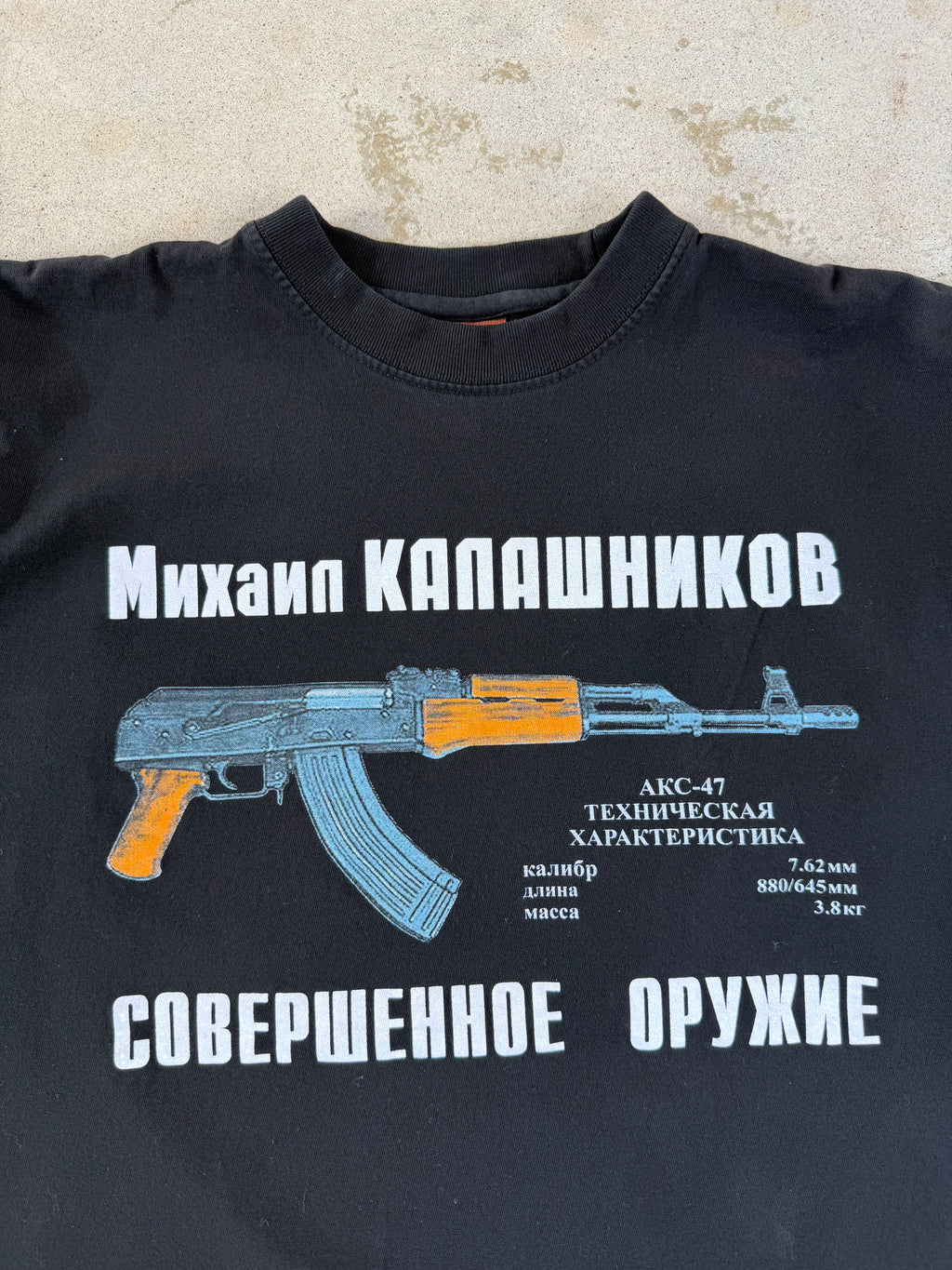 90s Russian AK Tour Tee | XL