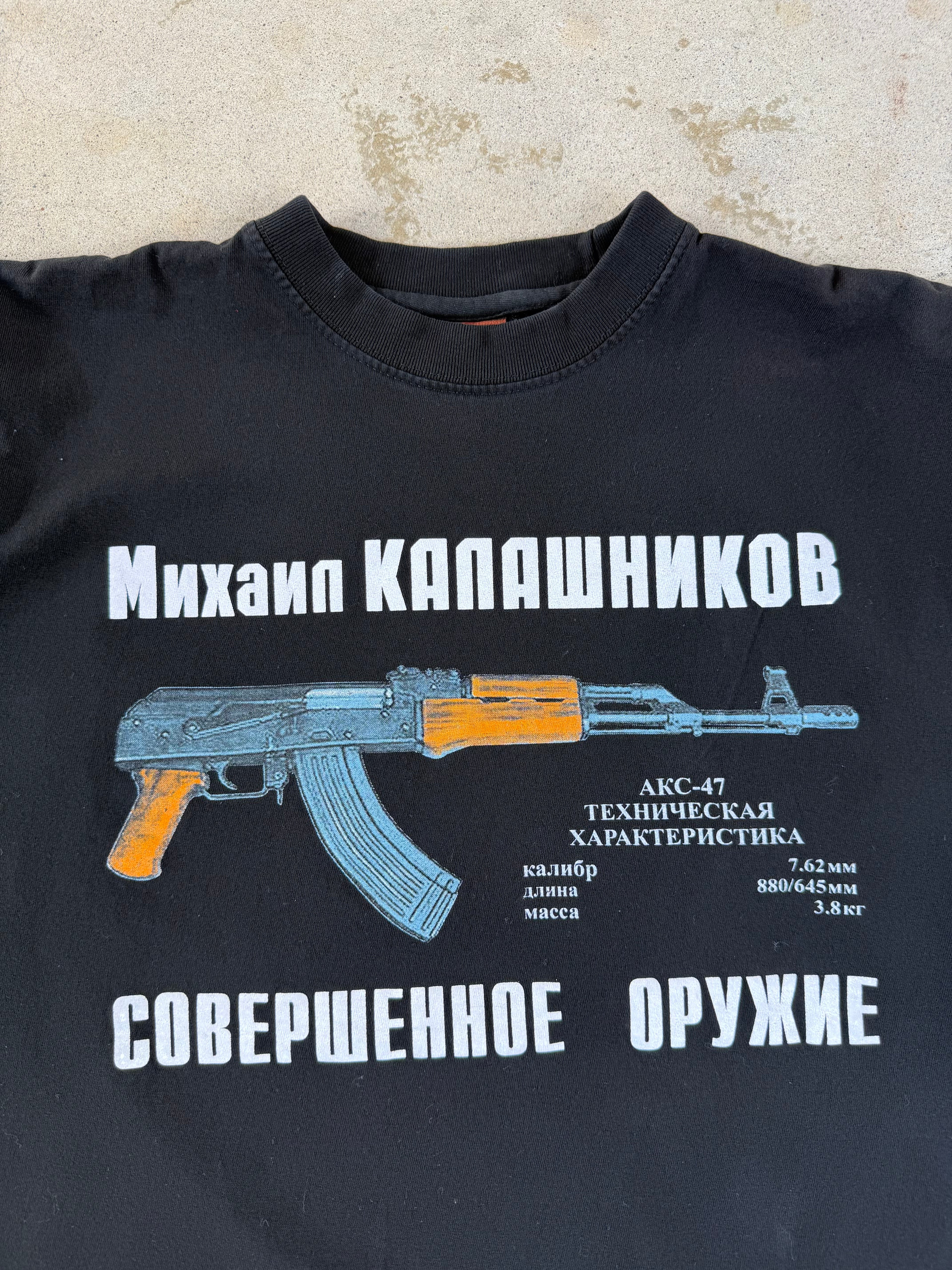 90s Russian AK Tour Tee | XL