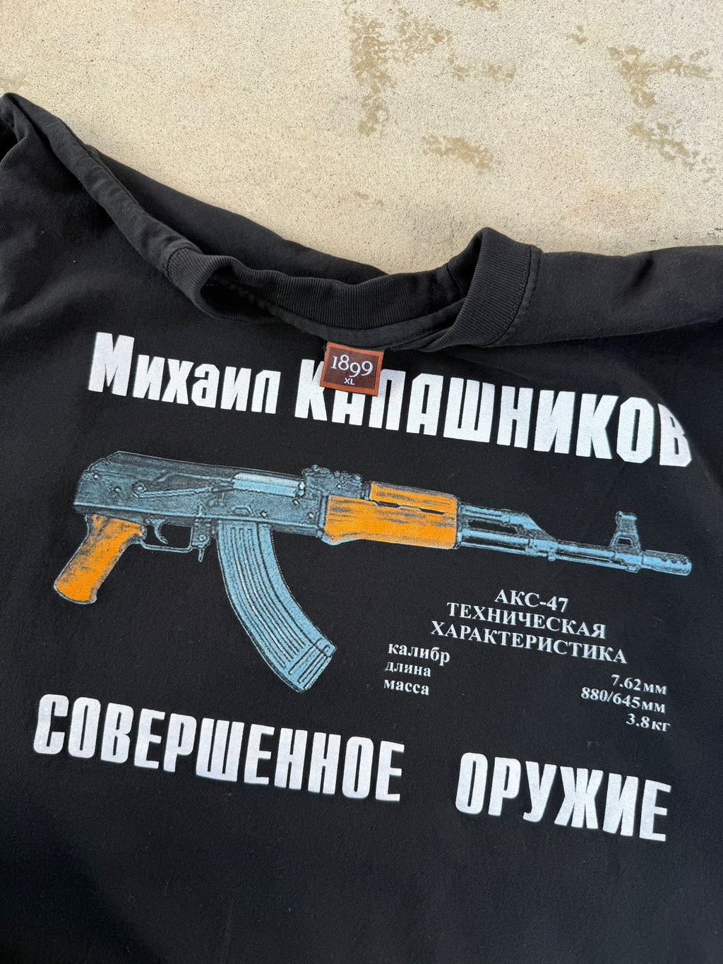 90s Russian AK Tour Tee | XL