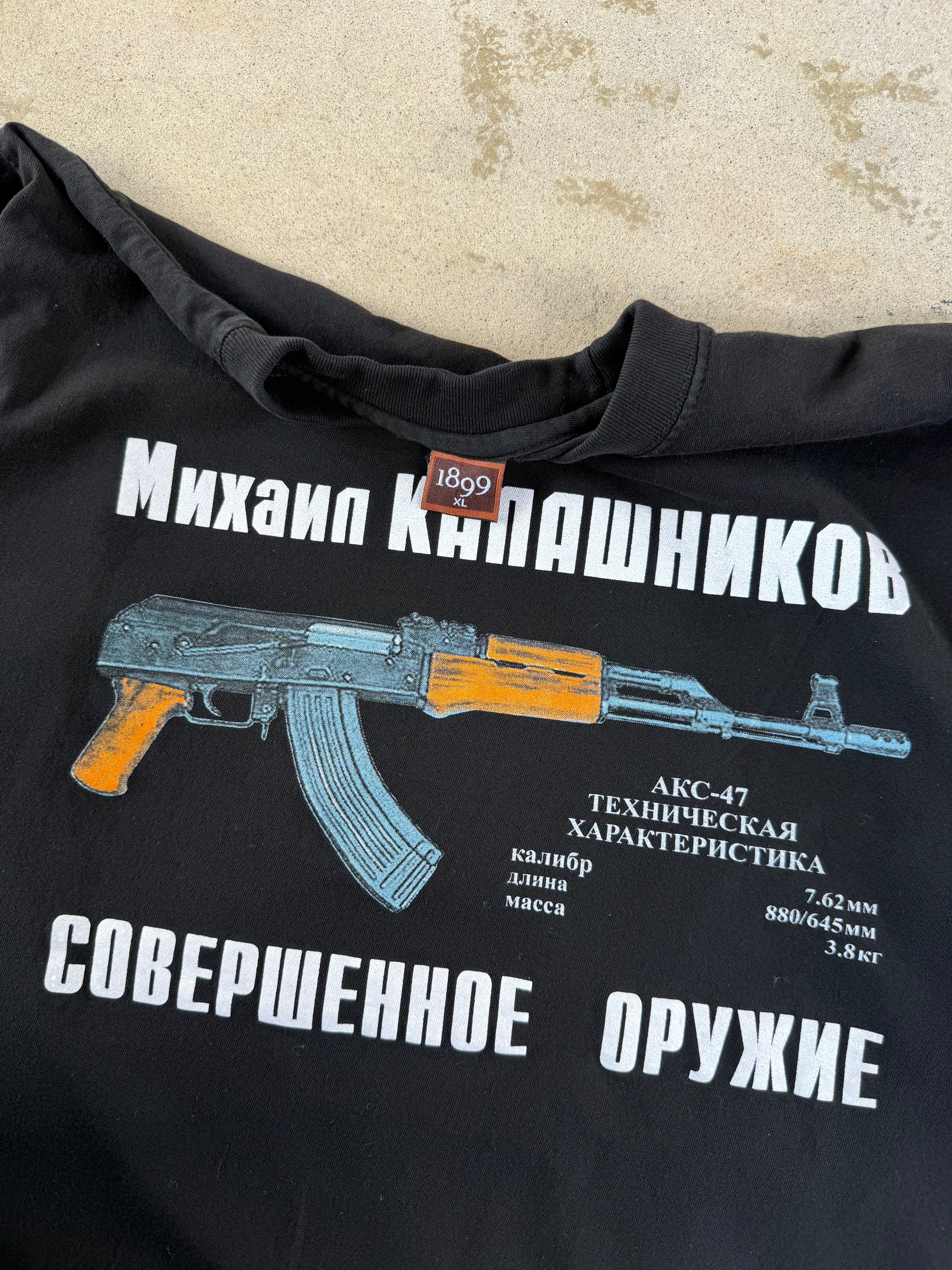 90s Russian AK Tour Tee | XL