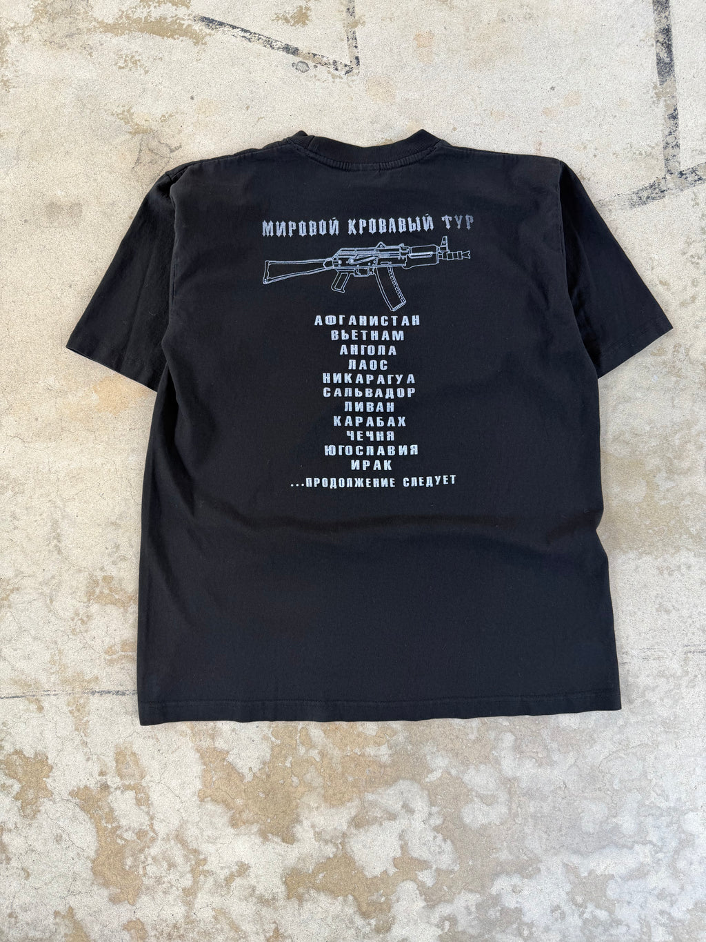 90s Russian AK Tour Tee | XL