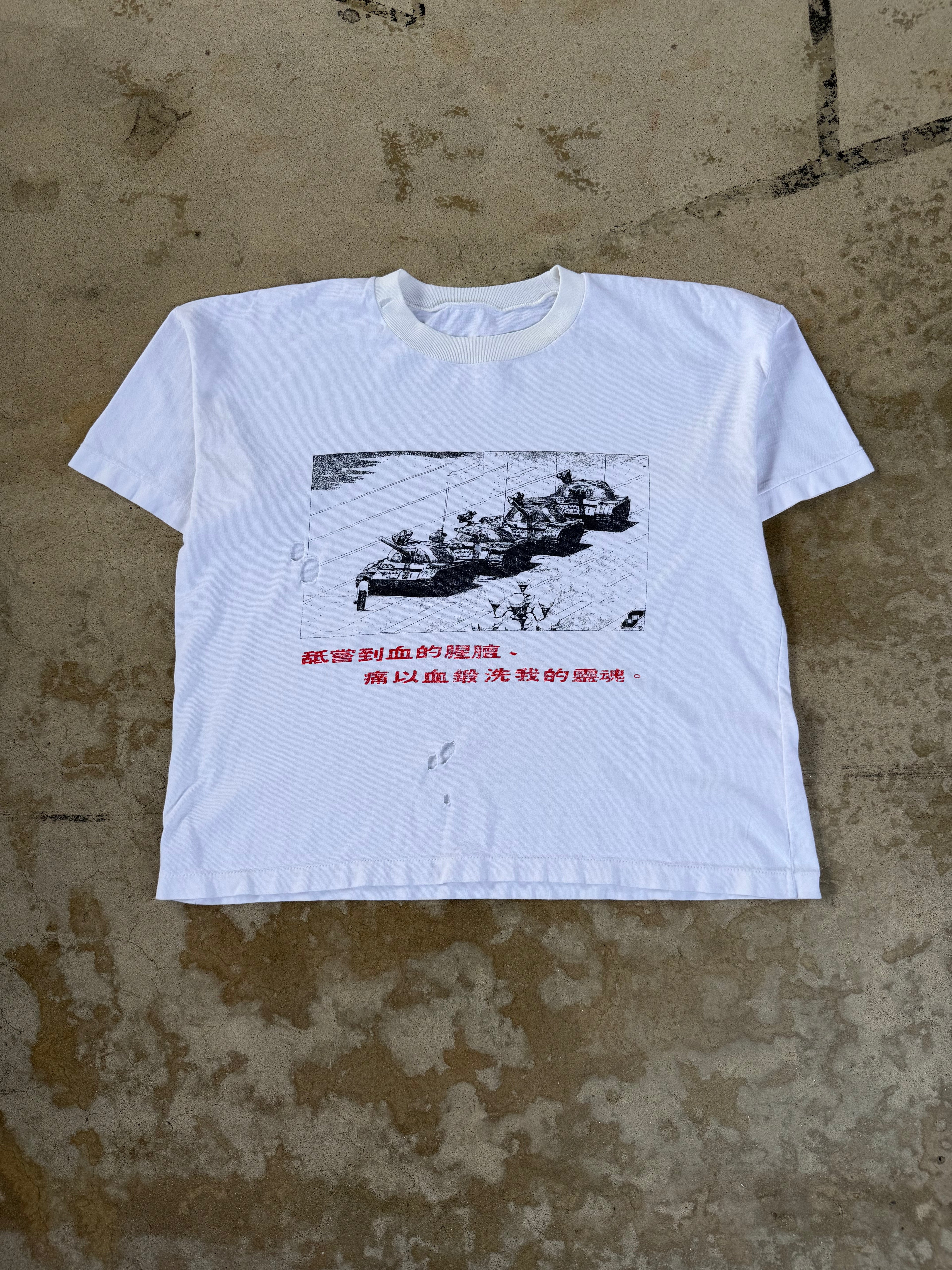 90s RARE Tank Man | L