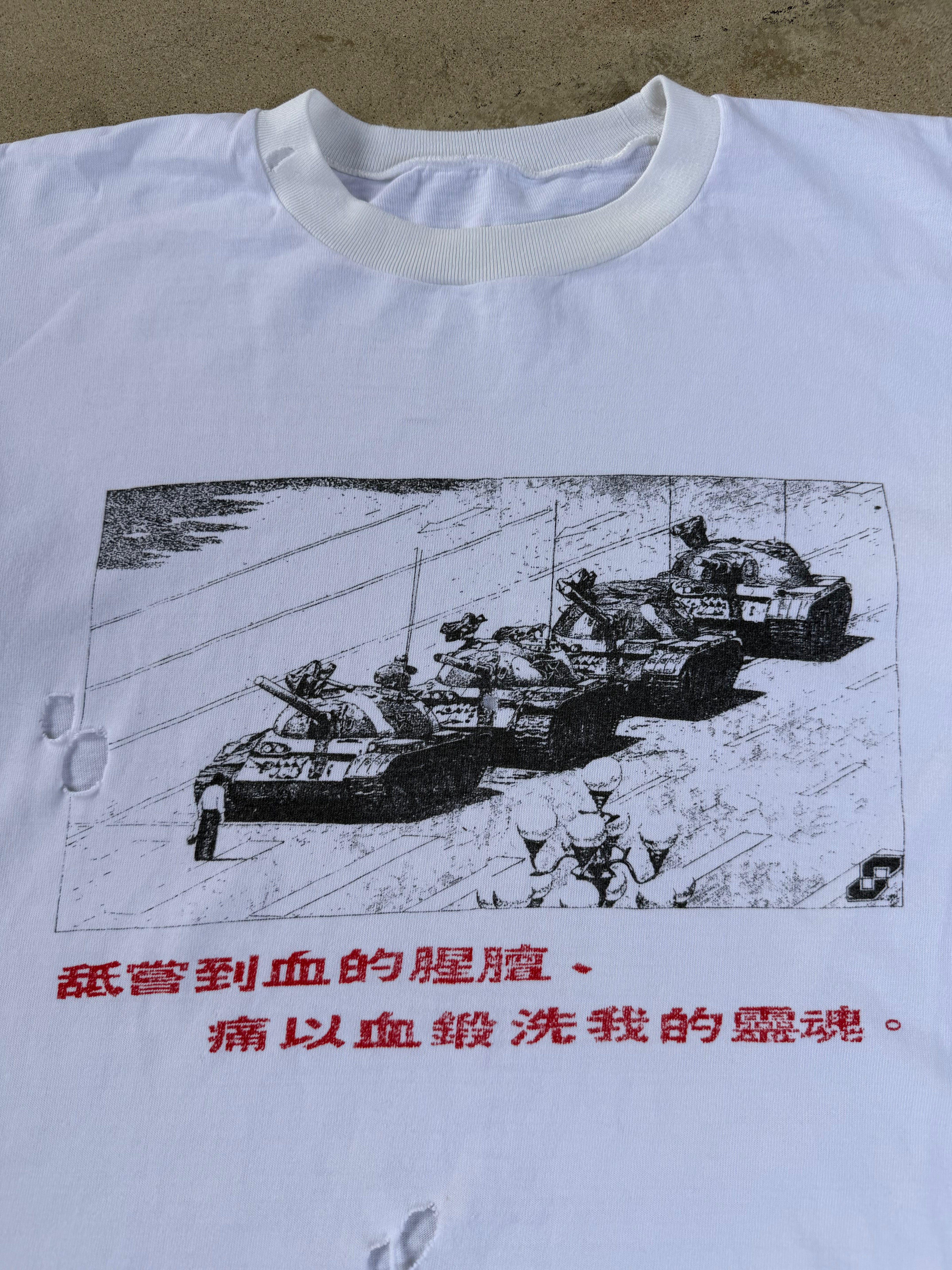 90s RARE Tank Man | L